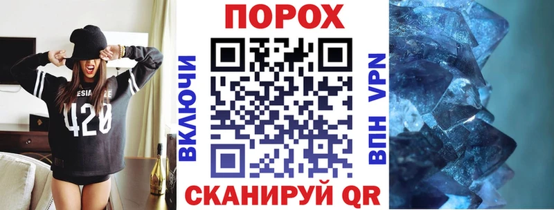 цена наркотик  Дальнереченск  OMG зеркало  площадка какой сайт  АМФЕТАМИН Розовый 