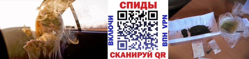 darknet формула  Дальнереченск  БУТИРАТ вода 
