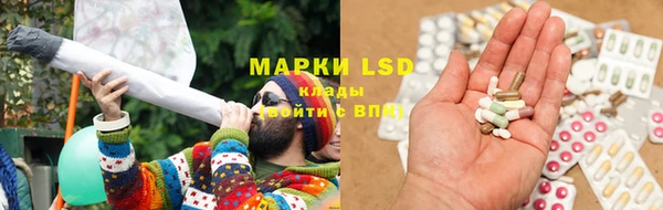 круглые Горняк