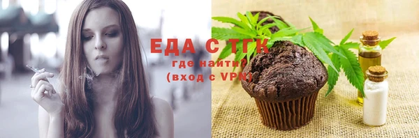 не бодяженный Гусев
