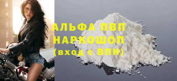не бодяженный Гусев