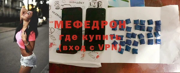 не бодяженный Гусев