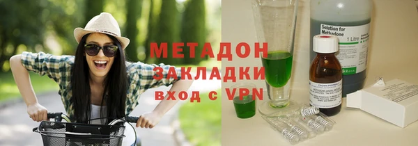 не бодяженный Гусев