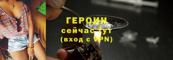 не бодяженный Гусев