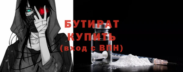 не бодяженный Гусев