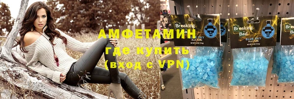 не бодяженный Гусев