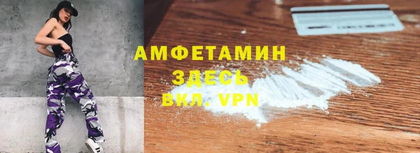 не бодяженный Гусев