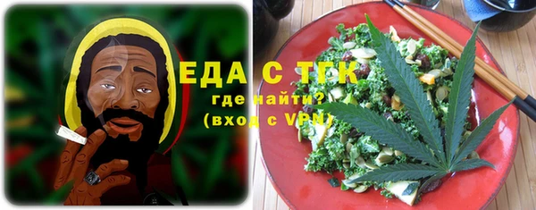 а пвп мука Галич