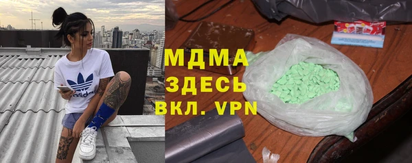не бодяженный Гусев