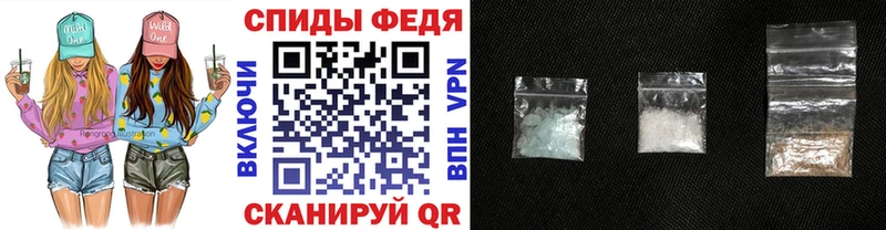 Первитин кристалл нарко площадка официальный сайт Дальнереченск купить наркотики сайты