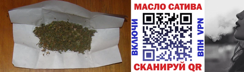 Дистиллят ТГК жижа  Дальнереченск 